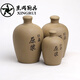 Yixing earthenware ceramic wine bottle sealed soaking wine bottle cellar wine jar puree yellow mud wine jar 2. Jin Jin is equal to 0.5 kg, section mud puree + ceramic lid with heat shrink film