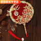 Chinese wedding Xiuhe dough fan bride wedding bouquets with flowers in hand, finished wedding wedding fan 1 round fan + gift box + fan stand