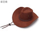 Nozhi Meng, grand chapeau de cowboy occidental à grand bord, chapeau de soleil pour hommes et femmes, grand bord, chapelet de soleil d'équitation, chapeau de plage, NE677, brun foncé, style adulte