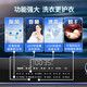 海尔Haier滚筒洗衣机全自动纤美超薄 嵌入智能14126变频空气洗香薰巴氏除菌14176 【9公斤洗烘一体】超薄+空气洗HBD14126L