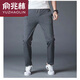 俞兆林春秋季弹力裤子男纯棉休闲裤男士宽松大码休闲运动裤中年直筒长裤 深灰色 4XL 150-170斤