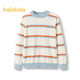 
Balabala [Official Authentic] Children's Clothing Baby Sweater Boys Sweater Autumn Clothing Pull-Up Bottoming Shirt Cotton Embroidery Fashionable White and Blue Tone 00418 130 cm
