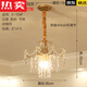 Deutsch importierte Qualität grenzüberschreitender amerikanischer kleiner Kronleuchter Balkon Korridor Korridor Eingangsumbeute Lampe Hall Leichte Foyer Lampe Einkopf 9889 Decke * 1 Lampenkopf 7W Drei Farben