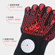 
Golmud high temperature resistant gloves 800 degree heat insulation thickened anti-scalding fireproof and flame retardant silicone microwave oven GM580