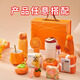 Physician's Day practical souvenir gift customization business company graduation gifts for employees and customers birthday annual meeting team building Orange Heart Orange Idea-8