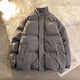 Guangma Baumwollmantel Männer 2024 Neuer gutaussehender Brotanzug Hong Kong Style Lose Ständer Collar Cotton Coat Trendy Cotton Jacket Student Jacke Männer grau (mit samt verdickter Winterstil) 689 2xl Empfehlung 150-165jin [Jin gleich 0,5 kg]
