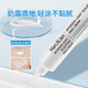 Han Jilian Dense Sensing Light Face Cream Heshui Light Anti-Wrinking Refirming Otoño e invierno Hidratante Shiqin Korea Corea 897 Camino facial de detección de luz [1 paquete]