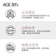Aekyung Age 20's Aijing Three-color Pink Gold Air Cushion BB Cream Sunscreen Moisturizing Makeup Foundation No. 21 SPF50+14g* Chinese Valentine's Gift Women
