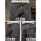 Cotton Herbst Casual Hosen Herren 2024 Neue Modemarke Lose dicke dicke Sporthosen Herren Spring- und Herbststil 689 Schwarzer regulärer M 90-110jin [Jin entspricht 0,5 kg]