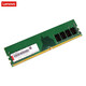 联想（Lenovo） 戴尔台式机内存条四代DDR4 2666频 成就3470 成铭3988升级拓展卡 四代DDR4 2666频 16G台式机内存条 成就3888/成就5090/成就5880