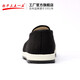 Jihua 3515 3515 3515 Alte Peking-Stoffschuhe Herren mittlere und ältere Frühlings- und Sommergummi-Tausend-Schicht-Sohle alte Stoffschuhe, die Anti-Rutsch-Leinwandschuhe Frühling und Herbststil 43 fahren 43