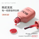 Bole BOLE nail art set complete set of tools for beginners for home use nail polish glue baking lighting therapy machine opening store [Milk orange] set one (4 colors)