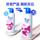 Haifei Silk Anti-dandruff Shampoo Men and Women's Silk Smooth 700g*2+200g Shampoo Soft Set