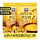 Hongyun Zhou's yam, millet and pumpkin paste 600g ready-to-eat nutritious brewed breakfast meal replacement food sucrose Zhou's yam, millet and pumpkin paste 600g*2 bags