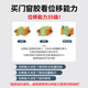 硅宝密封胶998耐候胶999中性硅酮结构胶强力外墙幕墙屋顶门窗防水 1098耐候胶590m-灰色1条(送胶
