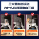 Haier Range Kapuze für Haushalt Top Side Double Saug 23 Luftvolumen hohe Saughung 7-förmige Selbstverpackung ohne Demontage wehne Hand intelligente Kontrolle Rauchherde Set Smart Home Leader Series-PL9721Q [Hot-Selling-Single Hood Machine beinhaltet keinen Herd] 23 Kubic Top Side Five Five Sacation Self-Cleaning