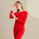 
CASENLAND German Velvet Thermal Underwear Plus Fleece Thickened Wool Warm Suit Autumn Clothes and Autumn Pants Women's Large Size 1479 Jujube XL
