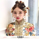 嘉宴秀禾服头饰中式新娘禾简单大气新款古装结婚饰品 X-T08 X-T08