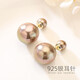 Qlady women's double-sided earrings 925 silver pearl earrings for female students, Korean style temperament, Korean personality, simple and sweet earrings, female fashion internet celebrities, the same decorative earrings, crown style - champagne gold