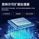 H3C (H3C) [R4900 G5] Dual-Channel 2U [Rack Server] Host R4900 G3 Upgrade Deepseek Hyper-Converged Virtualized ERP-Datenbank Enterprise-Anpassung R4900 G6 2 6542y 48 Core 2.9G [Datenbank].