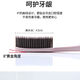 Xinyoujia Korean King's Brosse coréen Dr. White White étendu Big Head Brosse à dents King Brosse de dents 688 Grande Brush Head Hair Soft Nano Gold Brush Head Set 7 Hair 4