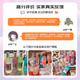 锐澳锐澳（RIO）洋酒预调鸡尾酒 经典爽系列单口味275ml*6罐 经典275ml*6罐 随机（三口味）