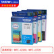 Original Brothers Ink Patrone LC699XL Black/LC695XL Farbe MFC-J2320/MFC-J2720 MFC-J2320/2720 Vierfarbige Tintenpatrone 1 Set