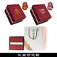 Youpin Times: Birthday Gifts for colleagues and bosses Creative Customized Business Gifts for colleagues promotion Souvenirs Glass Tea Can L016 Smooth