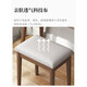 Baiyuda Solid Wood Dressing Stool Modern Simple Soft Bag Stool Home Dressing Table Cosmetic Chair Bedroom Wood Color