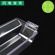
Suitable for Vatti range hood oil cup E6049 11129S 11109S 11176 11155S oil cup oil junction box 1 plastic oil cup for one worry-free oil cup