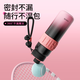 
GOOM Sports Thermometer Large Capacity Thermometer 25 New Student Water Cup Kettle Gift Cup 680ML Peach Powder