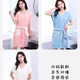 Bathrobe-style new bath towel for women's home use, which is more absorbent than coral velvet and does not shed hair. Mother and baby bath skirt can be worn as a bath wrap, cream white