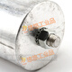 Zhiyue Group Cylindrical Power Capacitor BSMJ/CMKP0.4/0.44/0.525/0.45-15-3 0 45(450V) 30Kvar