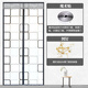 FOOJO 门帘隔断 空调门帘防风磁吸门帘 厨房防油烟家用塑料挡风帘 110*210cm方格灰