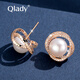Qlady freshwater pearl earrings female temperament high-end silver needle earrings women 2025 new earrings birthday gift