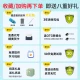 Caizu CAIZU student entry-level micro-single camera can beautify the face and take high-definition selfies 48 million pixel retro digital camera travel can record VLOG camera silver standard + wide-angle lens [flip selfie screen + enjoy 8 important gifts] 64G memory card