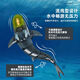 Chaosihui submarine with camera remote control camera shark speedboat simulation mechanical warship submarine electric wireless big white yellow light remote control shark battery life version four sets of batteries (play for 100 minutes)