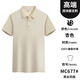 
Xianyilaifang work clothes customized t-shirt short-sleeved waiter advertising culture polo shirt catering supermarket group clothing printing LOGO powder 677 S