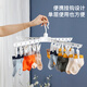 Yicai Nianhua baby clothes drying rack floor-standing foldable towel diaper saliva towel baby clothes rack Octopus clothes rack 4108