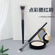 Bluethin Dot Color Brush Blush Blush Makeup Makeup Brush doux et non ondulage Face Laine Fine Brousse de support Brosse Contourage Brosse Loose Brosse Highlight Brosse Dot Brosse Couleur Brosse grande taille 1 Point Couleur Brosse petite taille 1