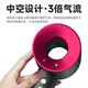 Laifen Sheng Leafless High-speed Hair Dryer Home Silent Negative Ion High Power Non-Hair Hair Care Hair Dryer Barber Shop Strong Wind Huaqiang North Hair Dryer Ranking No. 1 Top Version Starry Sky Gray Single Nozzle 1.8 Meter Wire + Gift Box
