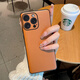 Anwendbar für Apple 15 Promax Mobile Hülle Crossbody Gurt iPhone 15 Soft Leder 15pro Anti-Fall-Schutzhülle [Sinnliche Braun + Crossbody-Kartenbeutel] Apple 15 [fertiges Produkt]