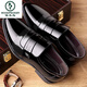 
Woodpecker formal wear without laces for work men's leather shoes dad flat men's leather shoes suit soft leather large size shoes 9902 shine black 40