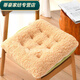 Rongtao plush thickened chair cushion winter student seat cushion office sedentary stool dining chair butt cushion lamb velvet-beige