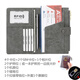 GUBPMTSHIM passport bag portable overseas passport protective cover passport storage bag ins card bag air ticket passport clip male and female green
