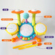 Meibosen Kinder-Drum Stand Baby über 6 Monate Early Early Education Hand-Photos für Babys schlägt Jazz Drum Instrument Toy Classic Model-Drum-Pink [Aufladen Version]