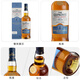 格兰威特（ThE GLENLIVET）【豪悦洋酒】苏格兰格兰威特创始人雪莉三桶单一麦芽威士忌洋酒 格兰威特创始人甄选700ml