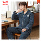 
Catman (MiiOW) pure cotton three-layer thickened cotton winter men's pajamas cotton jacket autumn and winter men's large-size home clothing set skin-friendly AA9215-three-layer thickened cotton-in-outside cotton 185(XXXL height 180-185 weight 180-20