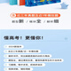 京东配送2025新版一数教辅必刷一百讲核心卷40套常规偏基础版中档100讲 一数高考数学核心方法高中数学讲义真题一轮总复习资料书官方旗舰店 高中通用 2025【张梅】化学真题基础1300题