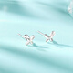 Liuguifu Jewelry PT950 Platinum Earrings Butterfly Flying Platinum Earrings for Women PT0200070 0.75g